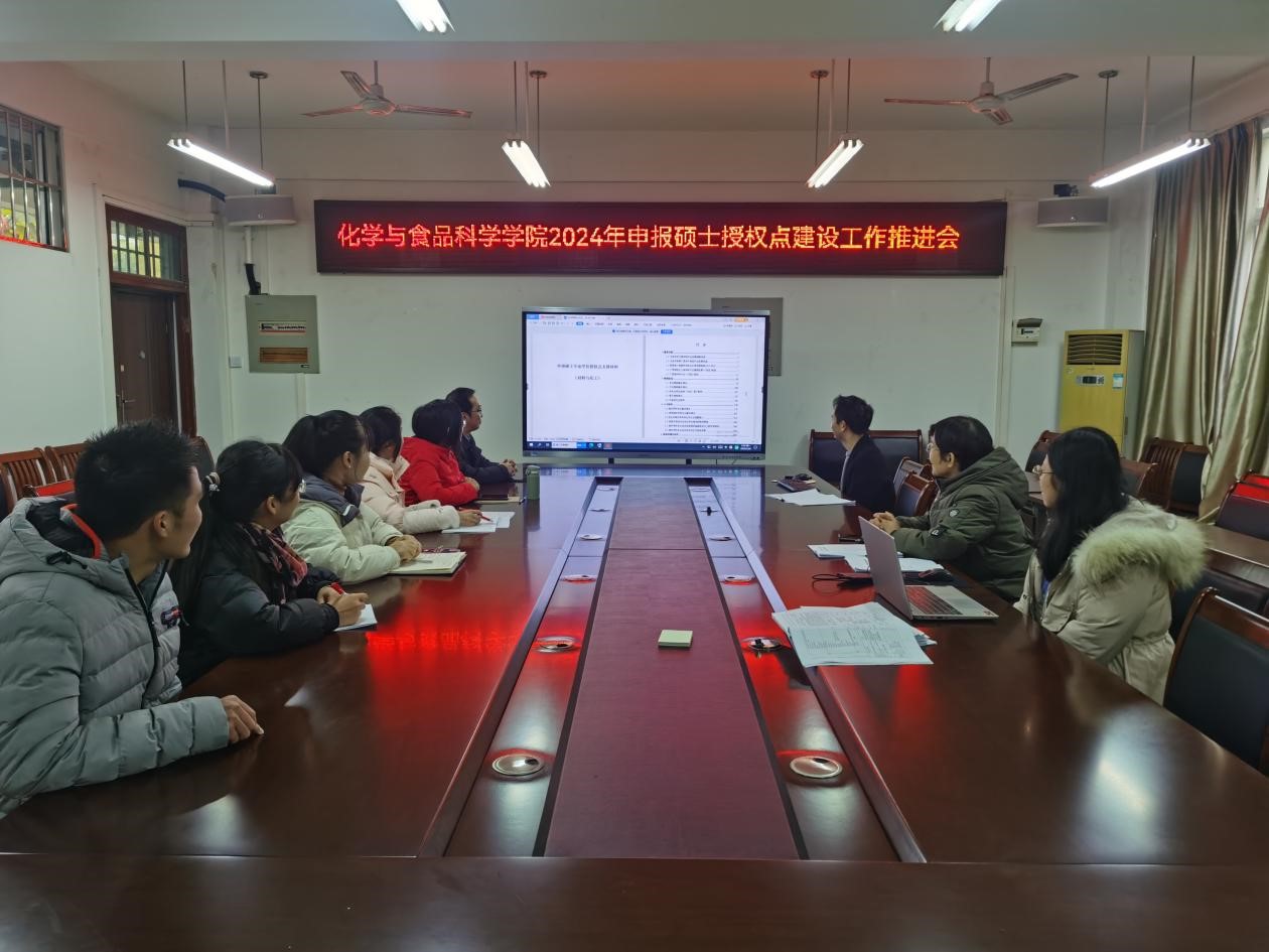 FUN88乐天使在线登录