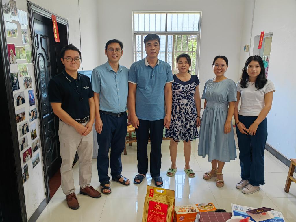 FUN88乐天使在线登录