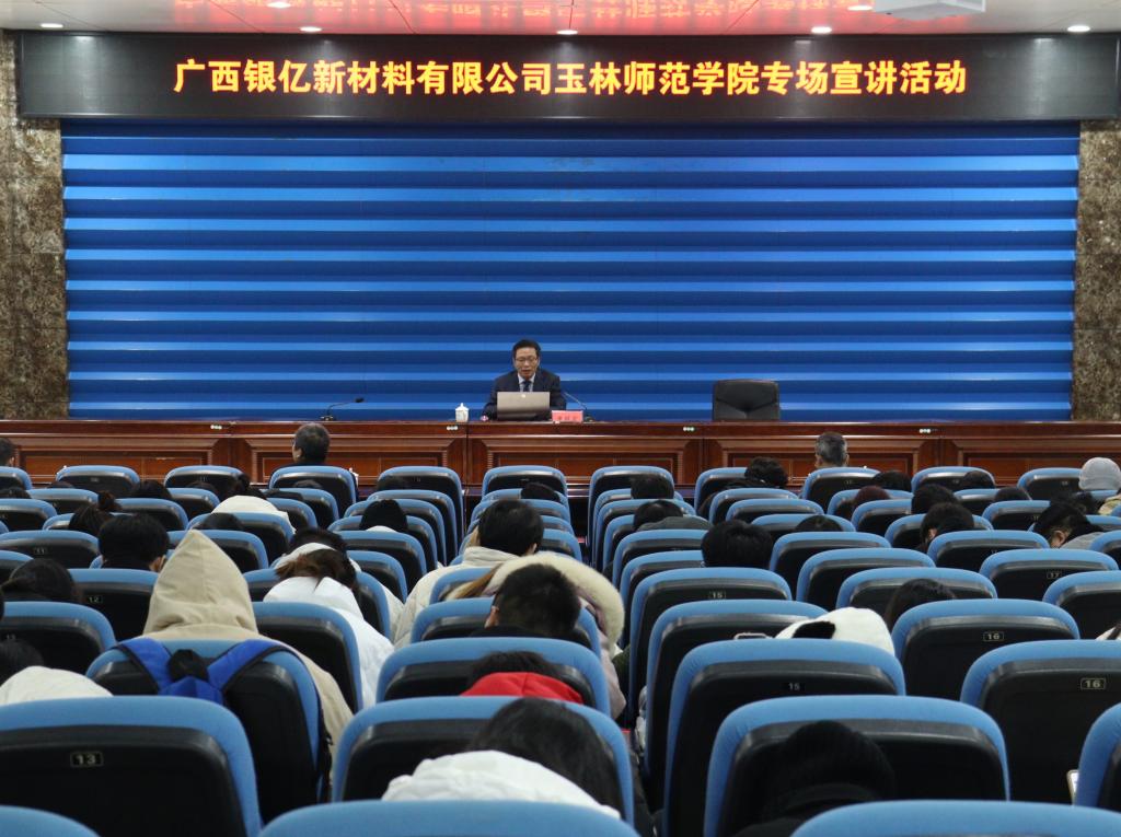 FUN88乐天使在线登录