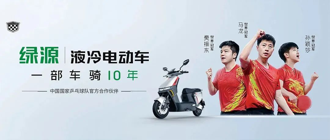 FUN88乐天使在线登录