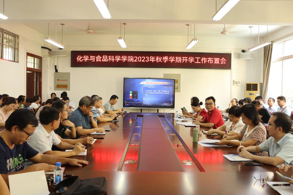 FUN88乐天使在线登录