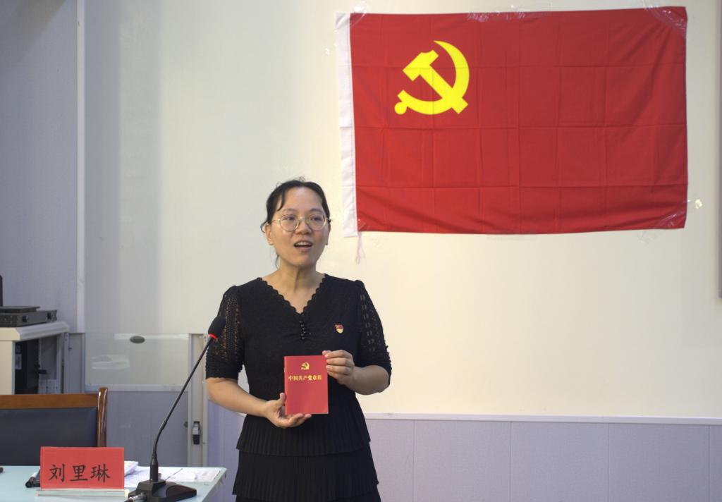 FUN88乐天使在线登录