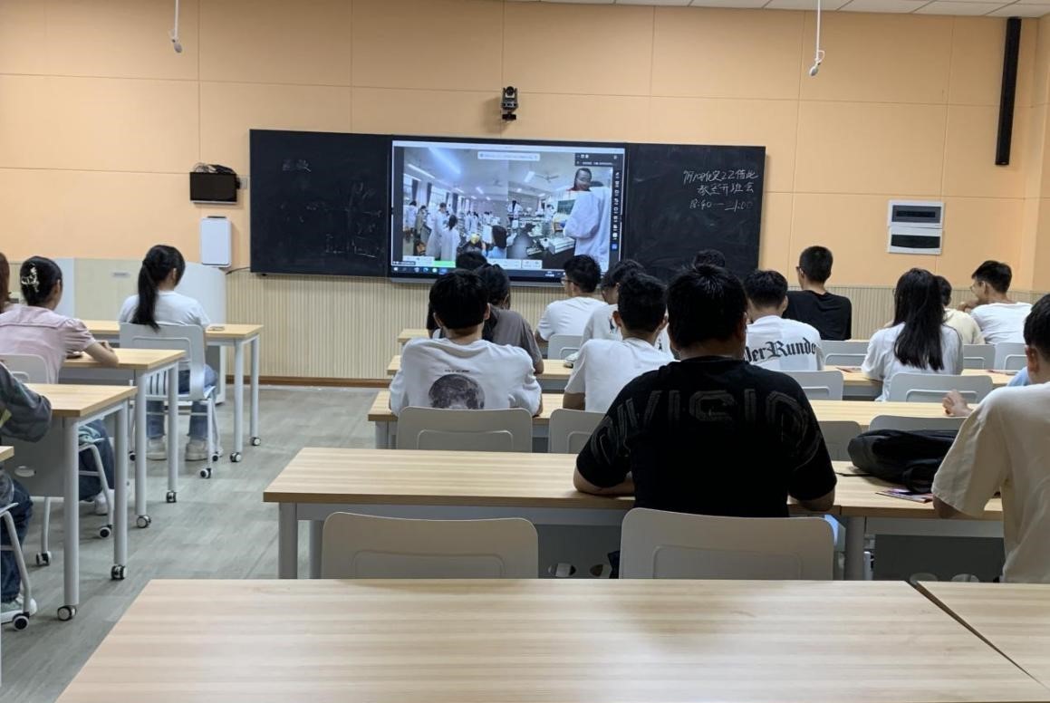 FUN88乐天使在线登录