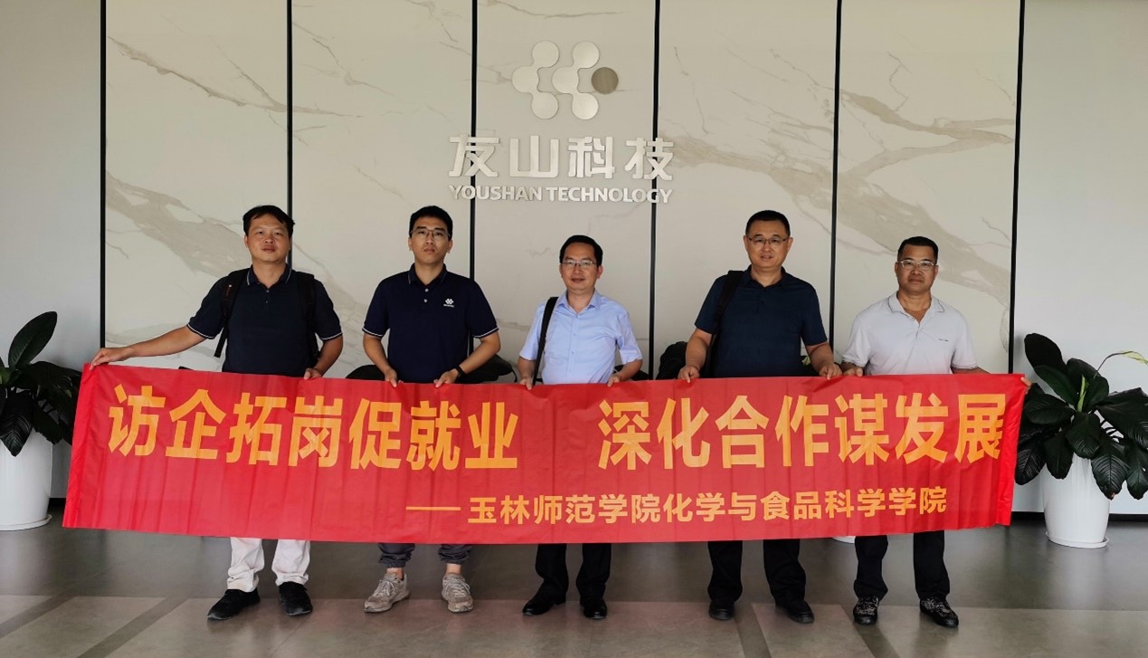 FUN88乐天使在线登录