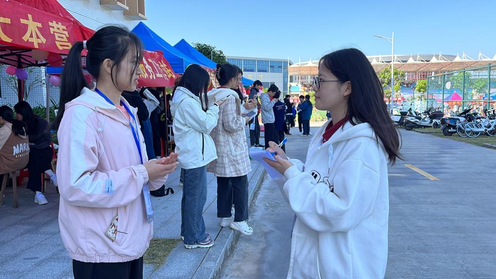 FUN88乐天使在线登录