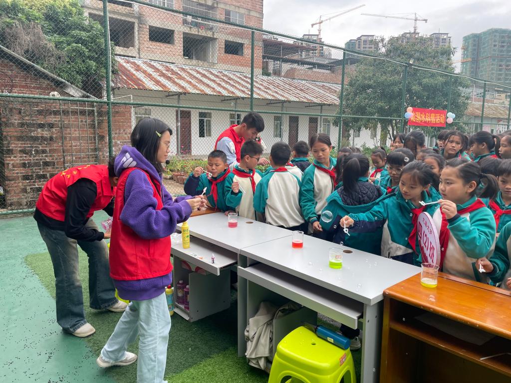 FUN88乐天使在线登录