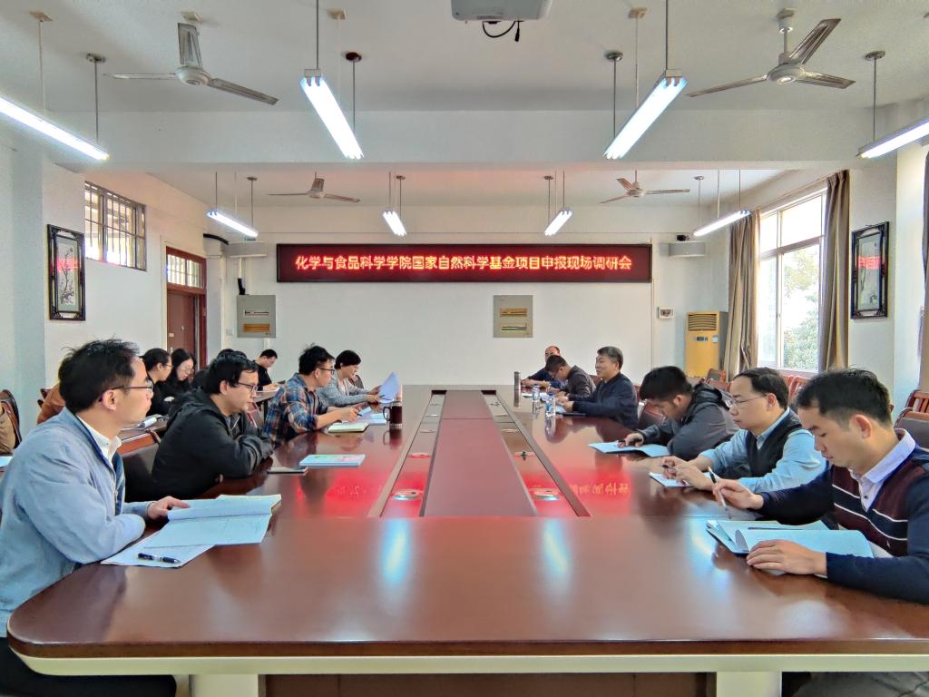 FUN88乐天使在线登录