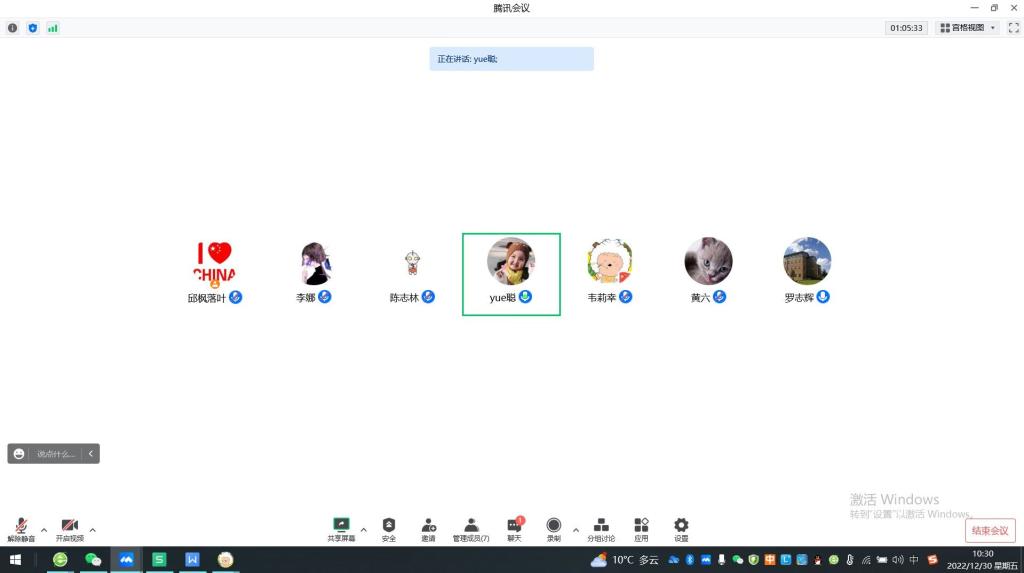 FUN88乐天使在线登录