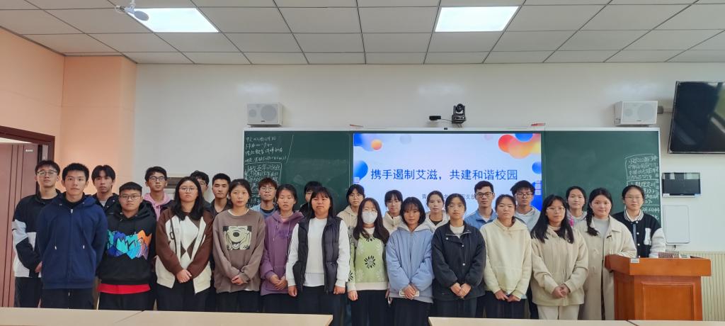 FUN88乐天使在线登录