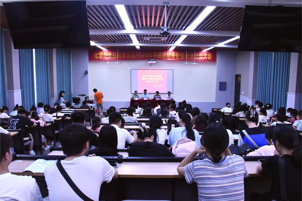 FUN88乐天使在线登录