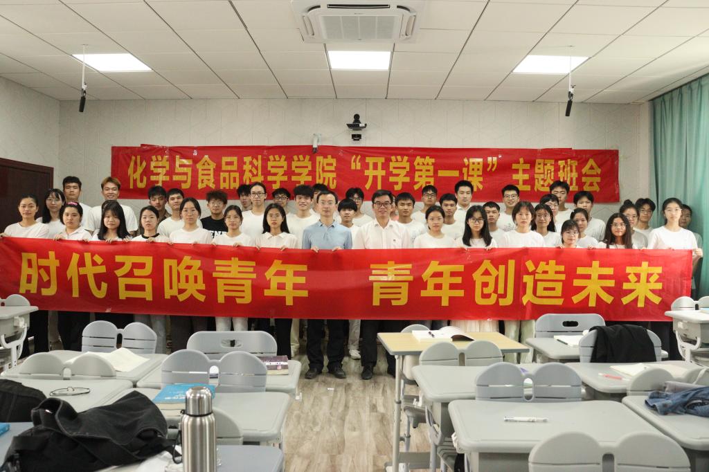 FUN88乐天使在线登录