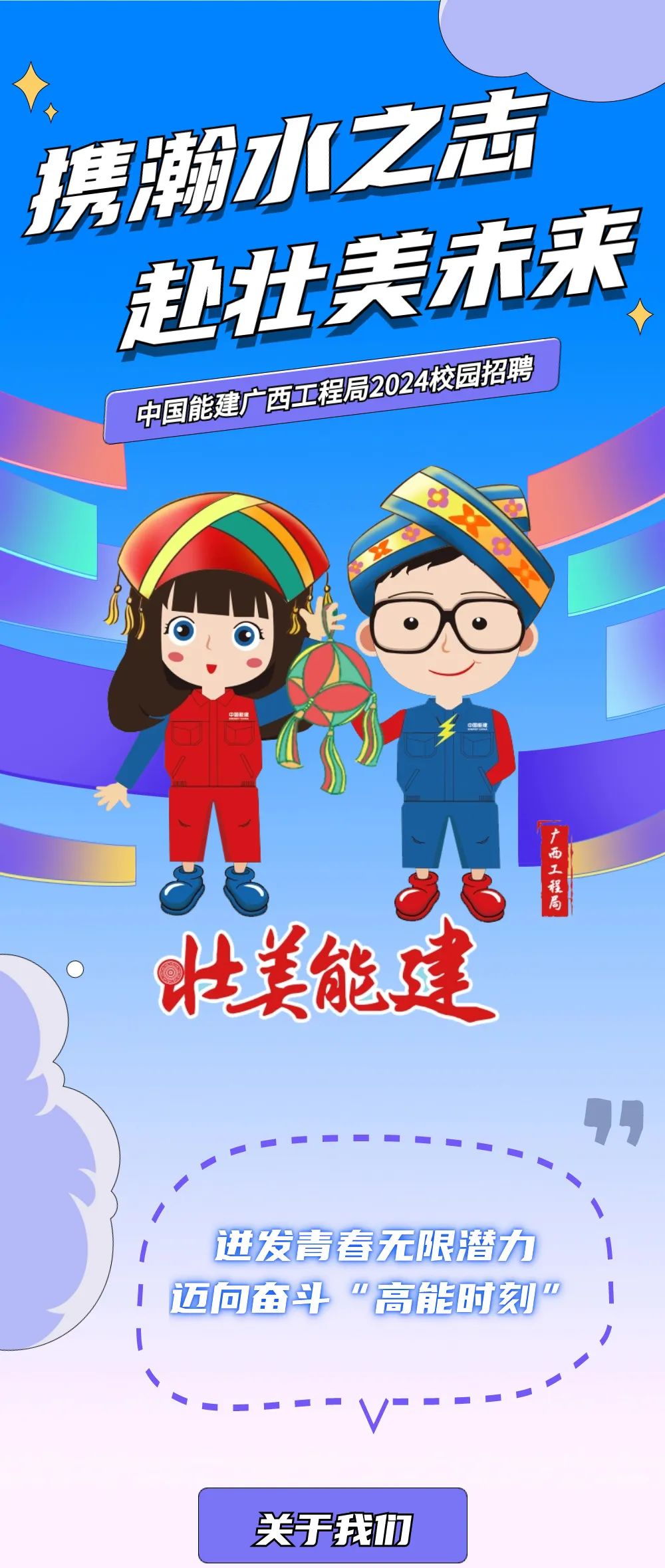 FUN88乐天使在线登录