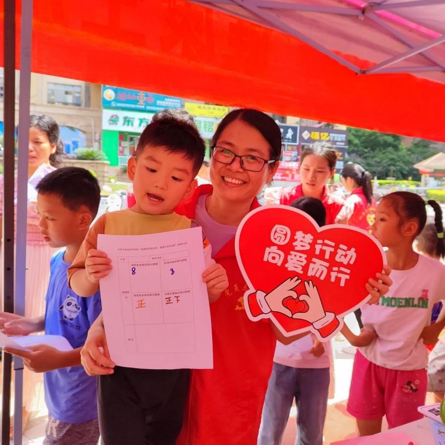 FUN88乐天使在线登录