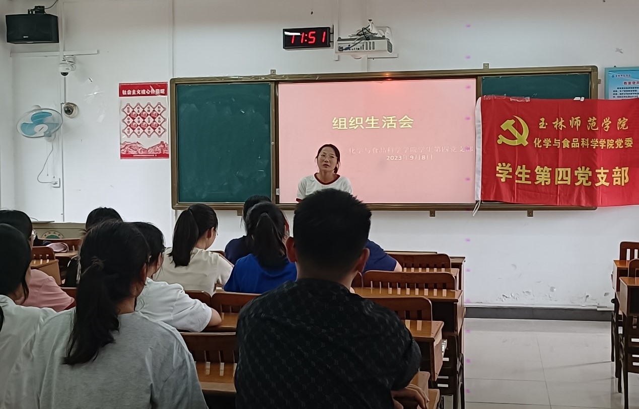 FUN88乐天使在线登录