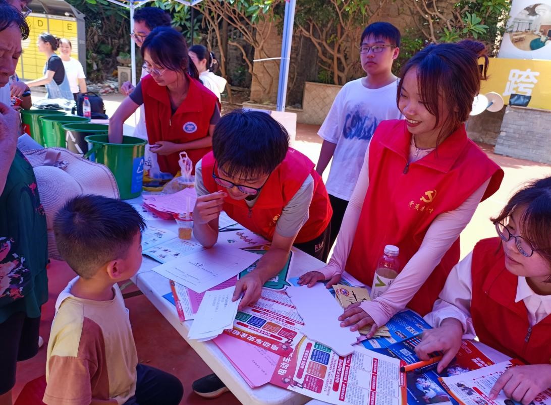 FUN88乐天使在线登录