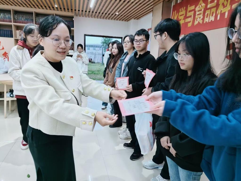 FUN88乐天使在线登录