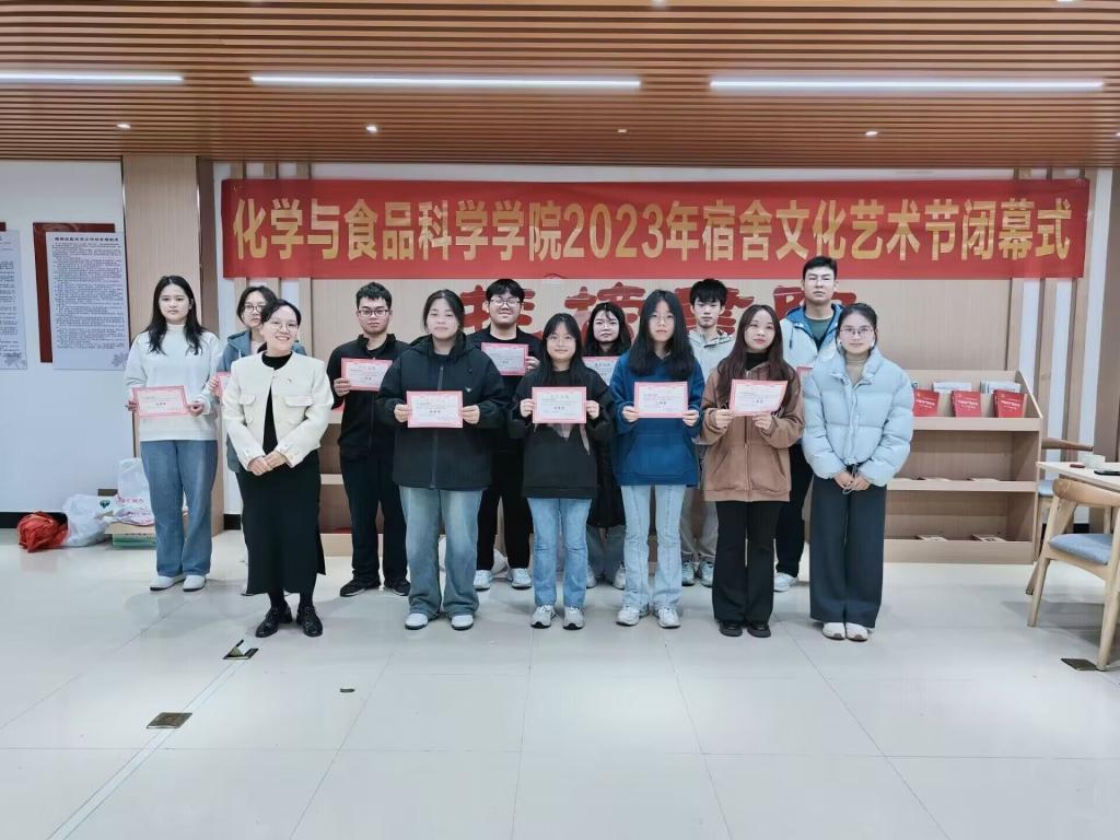 FUN88乐天使在线登录