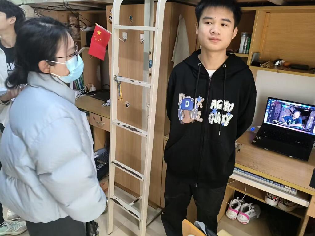 FUN88乐天使在线登录