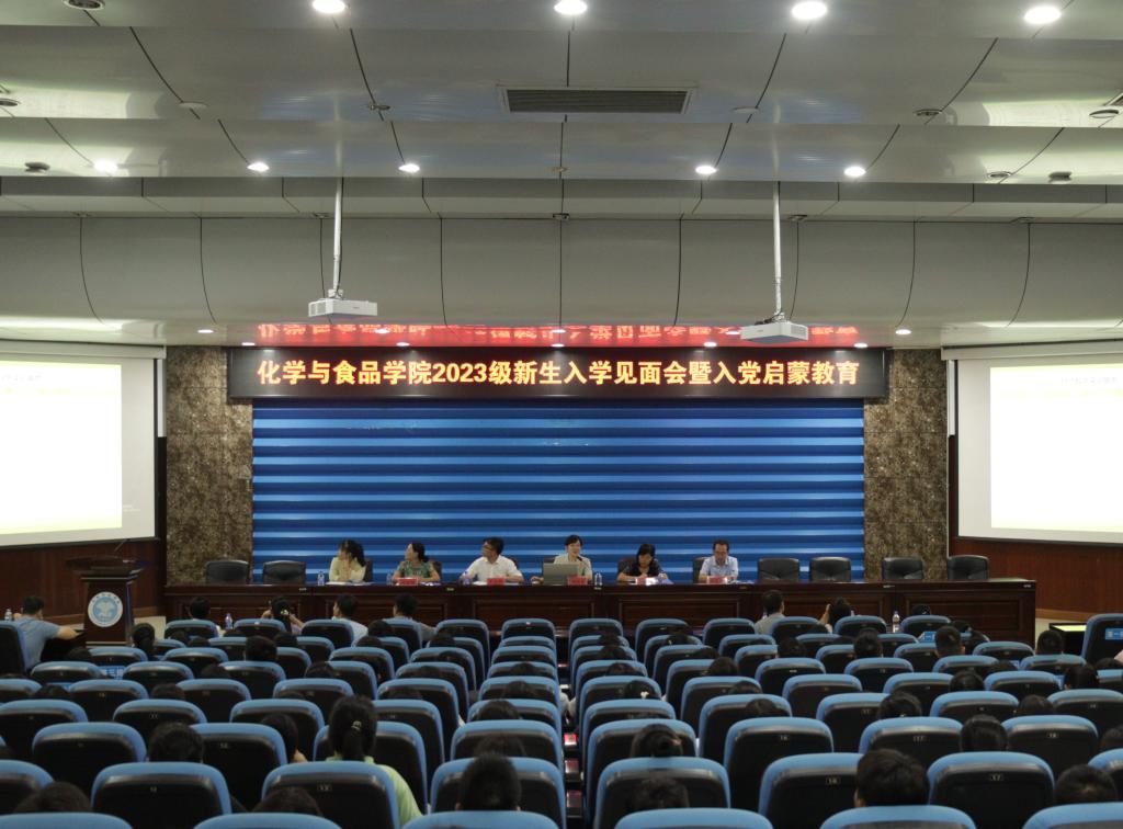 FUN88乐天使在线登录