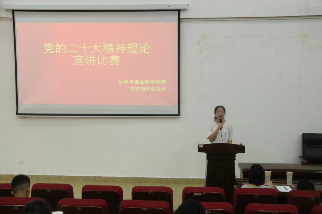 FUN88乐天使在线登录