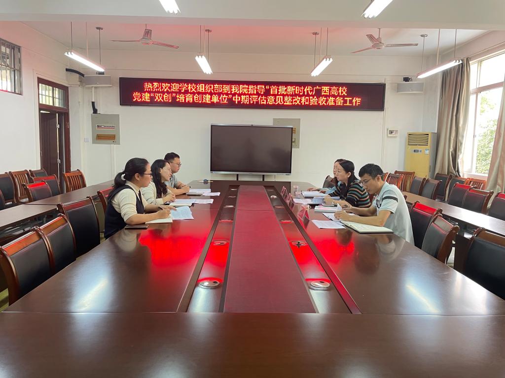 FUN88乐天使在线登录