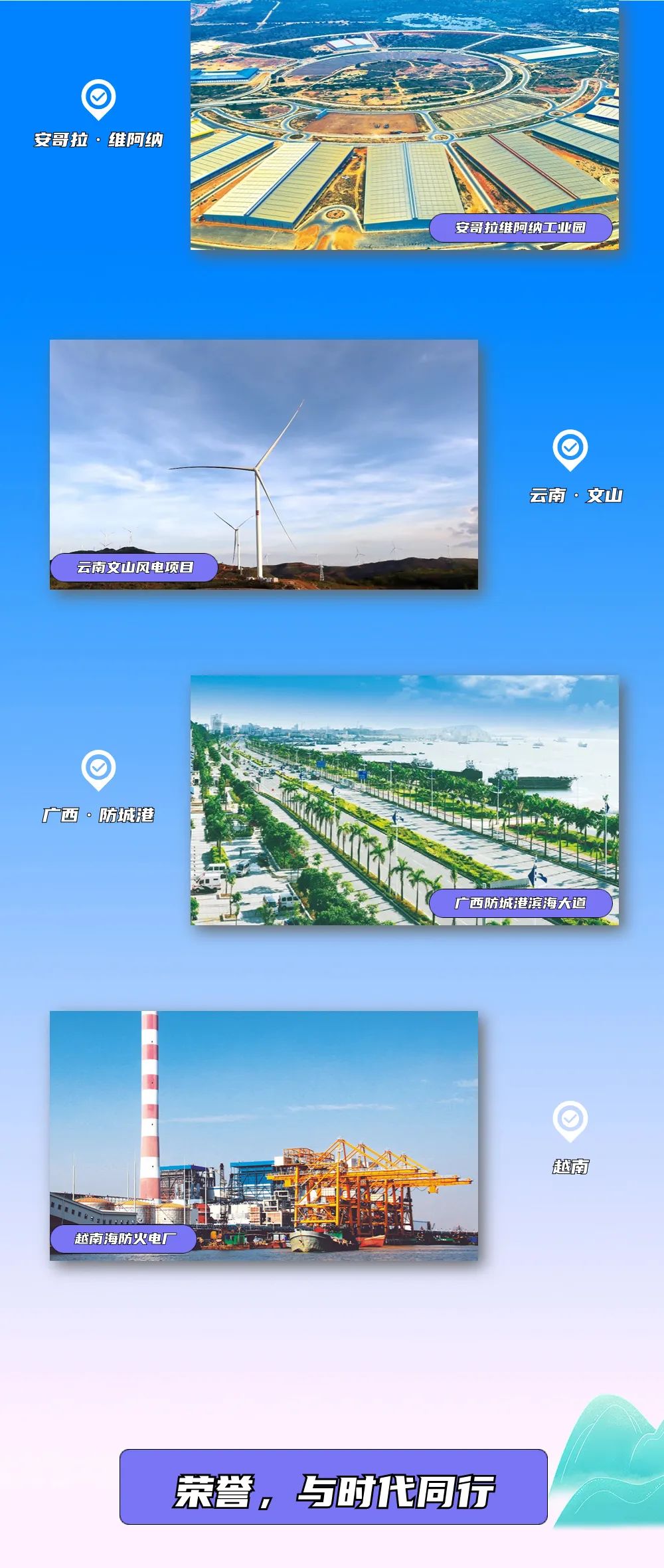FUN88乐天使在线登录