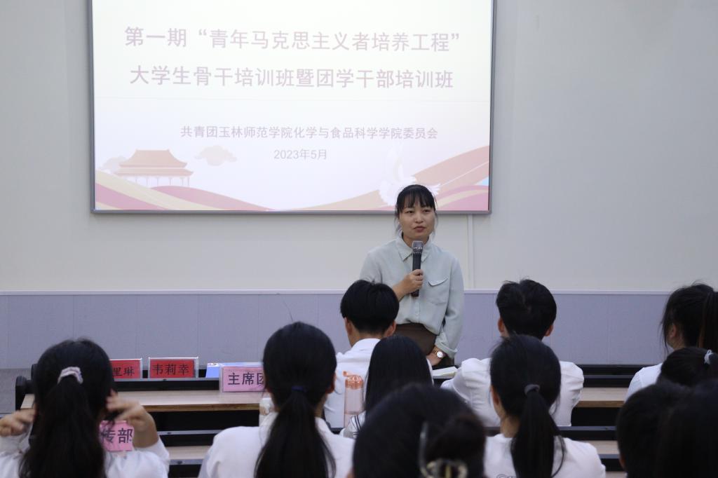 FUN88乐天使在线登录