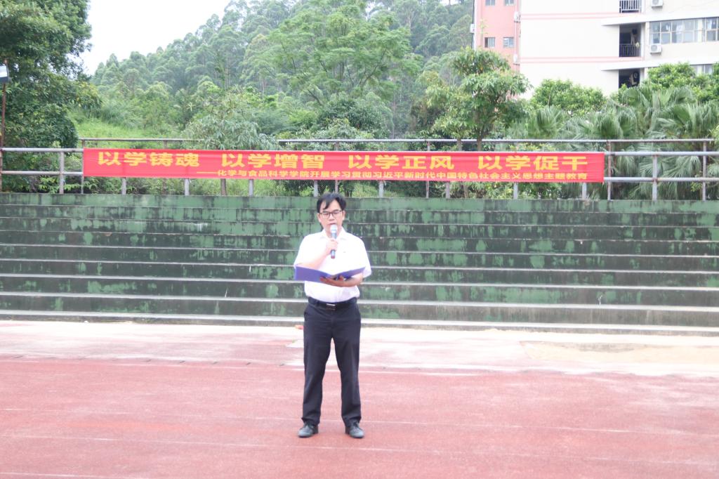 FUN88乐天使在线登录