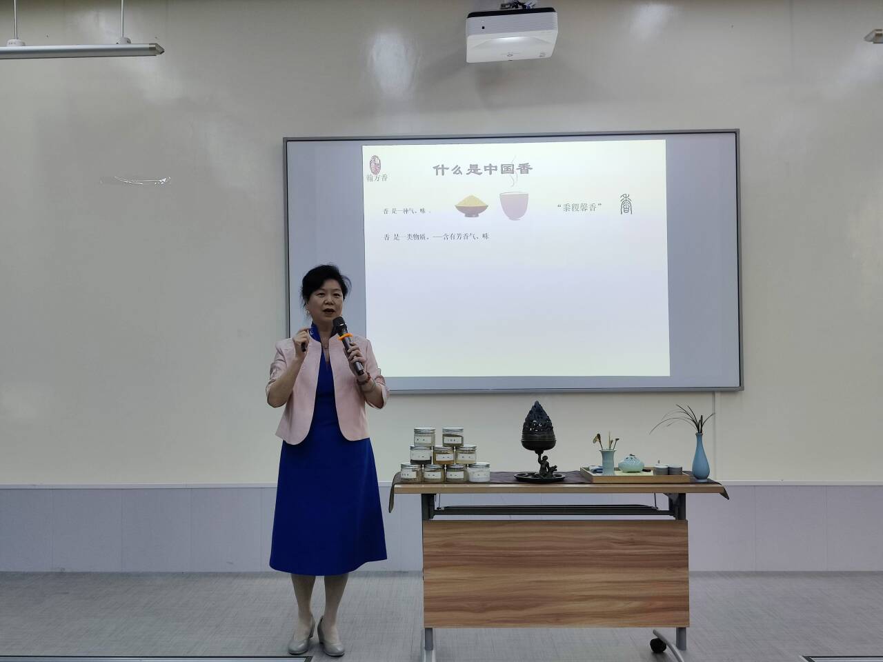 FUN88乐天使在线登录