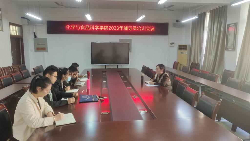 FUN88乐天使在线登录