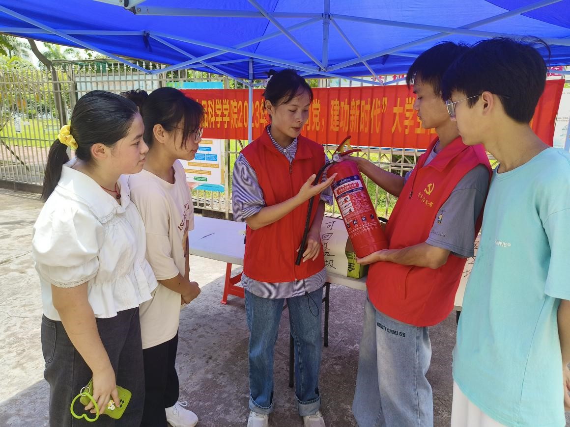 FUN88乐天使在线登录