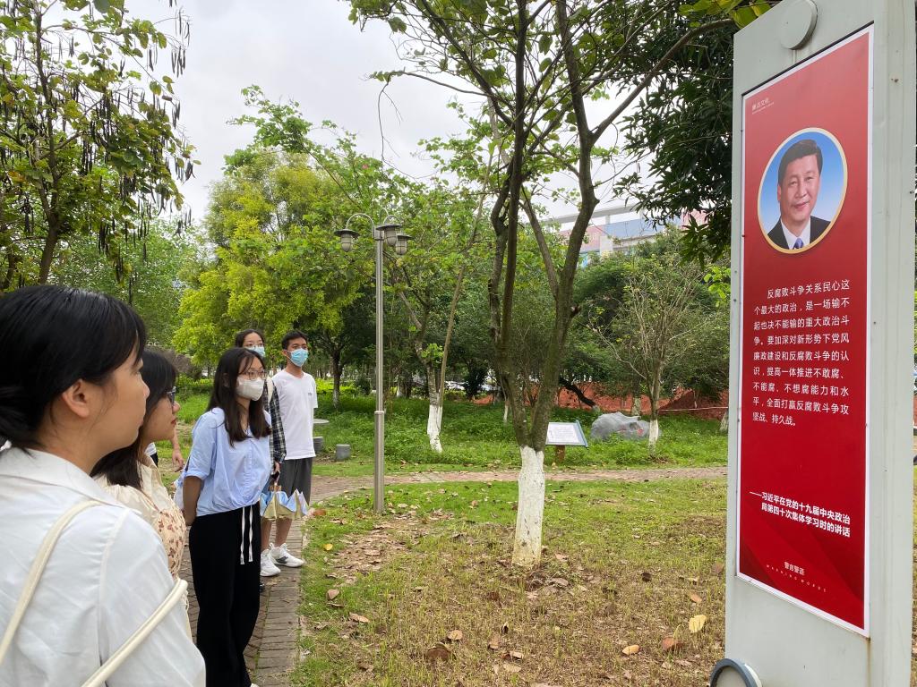 FUN88乐天使在线登录