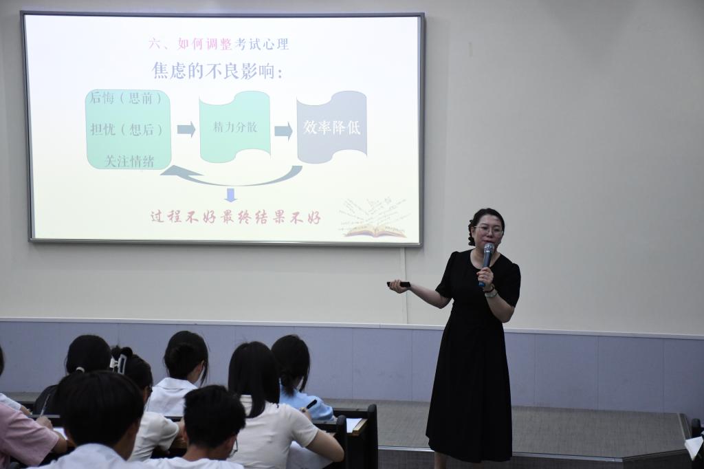 FUN88乐天使在线登录