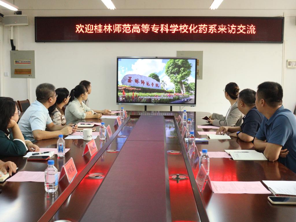 FUN88乐天使在线登录