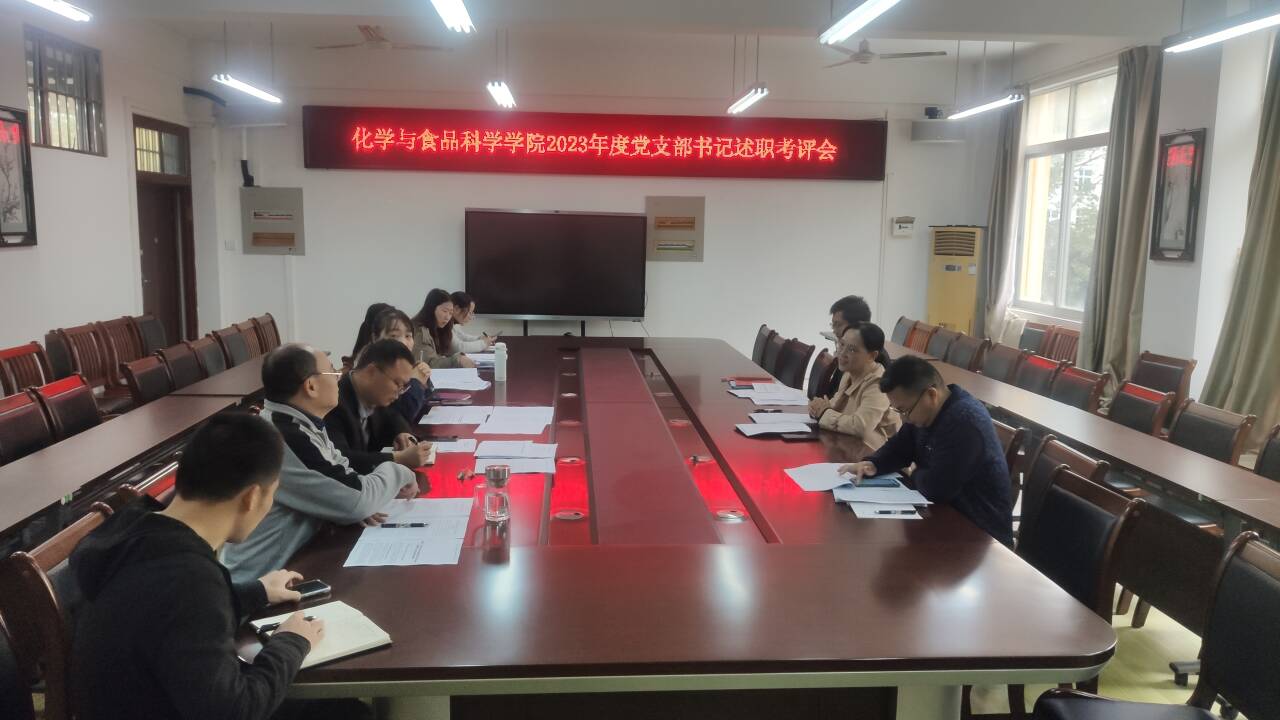 FUN88乐天使在线登录