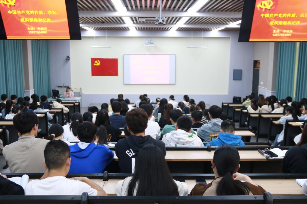 FUN88乐天使在线登录