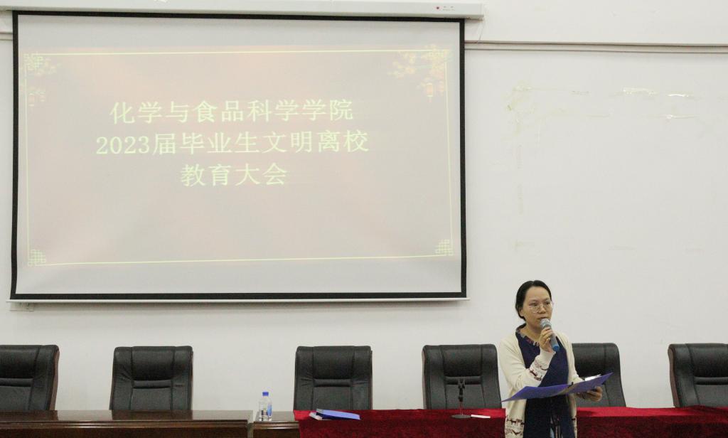 FUN88乐天使在线登录