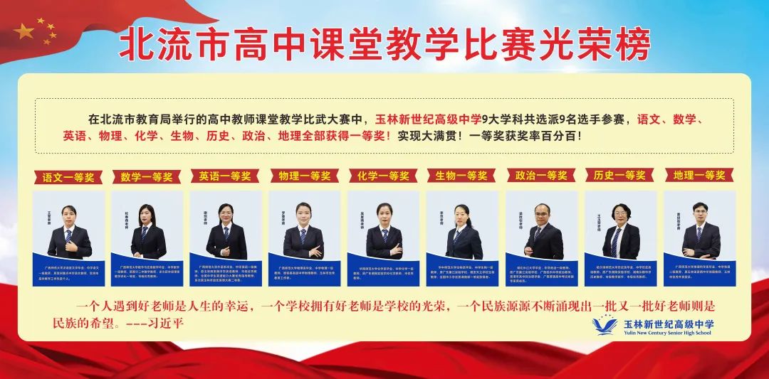 FUN88乐天使在线登录