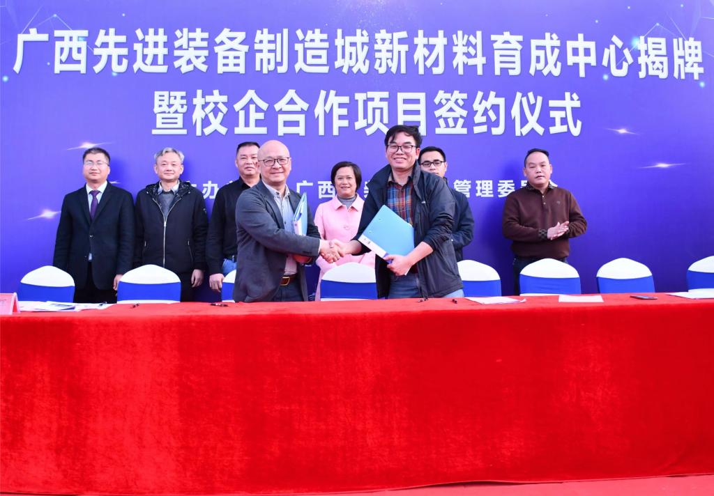 FUN88乐天使在线登录