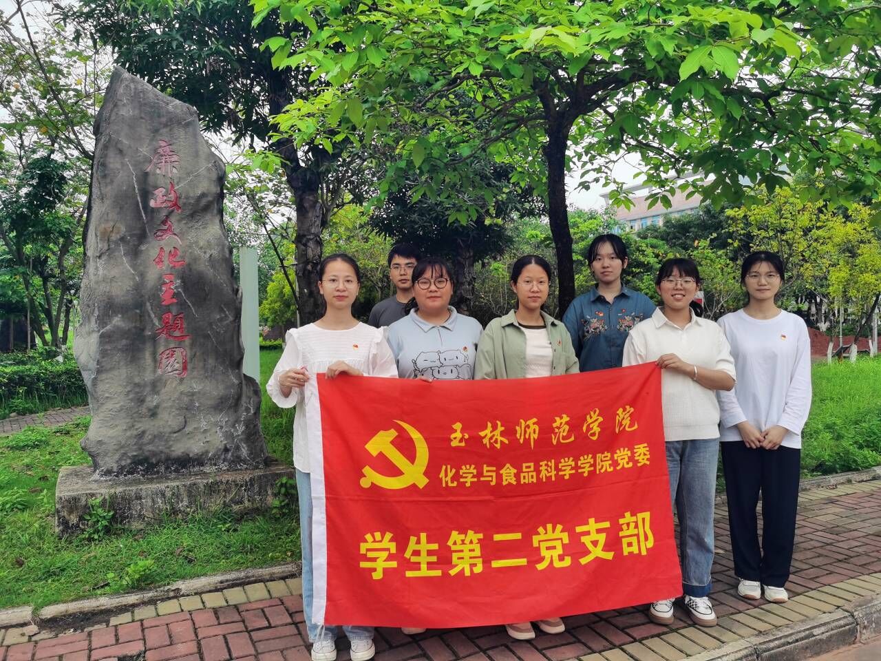 FUN88乐天使在线登录