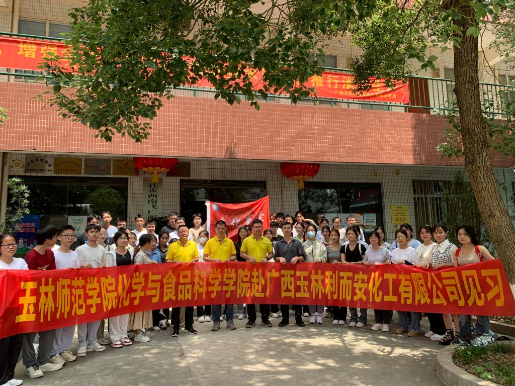 FUN88乐天使在线登录