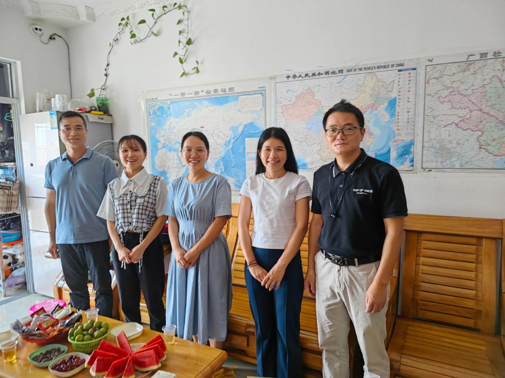 FUN88乐天使在线登录