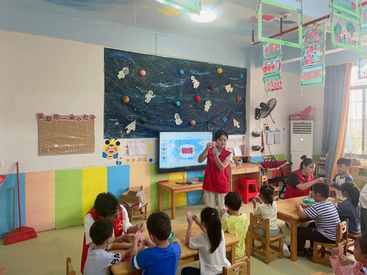 FUN88乐天使在线登录