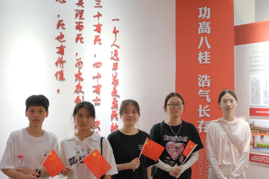 FUN88乐天使在线登录