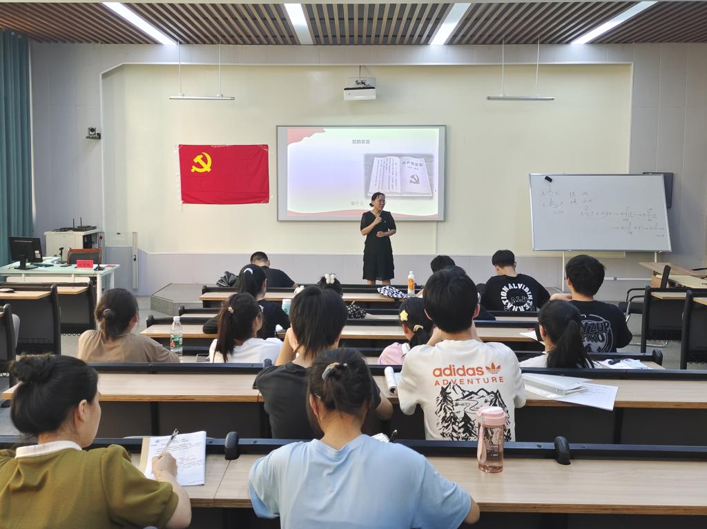 FUN88乐天使在线登录