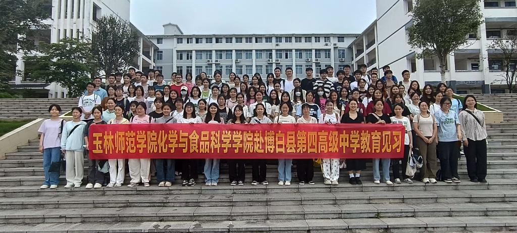 FUN88乐天使在线登录