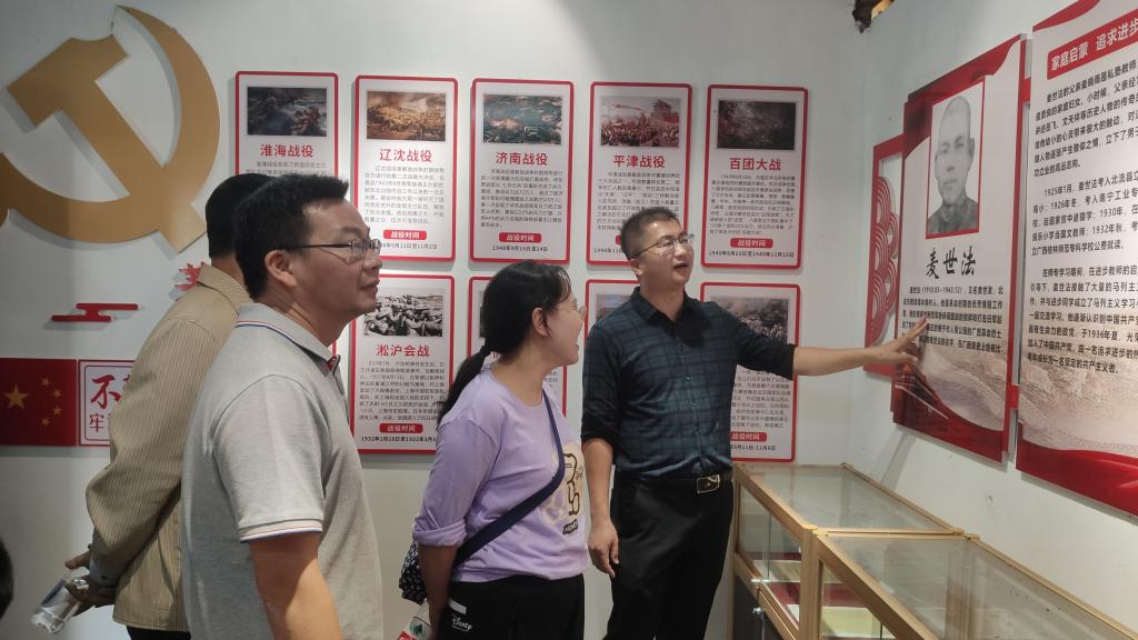 FUN88乐天使在线登录