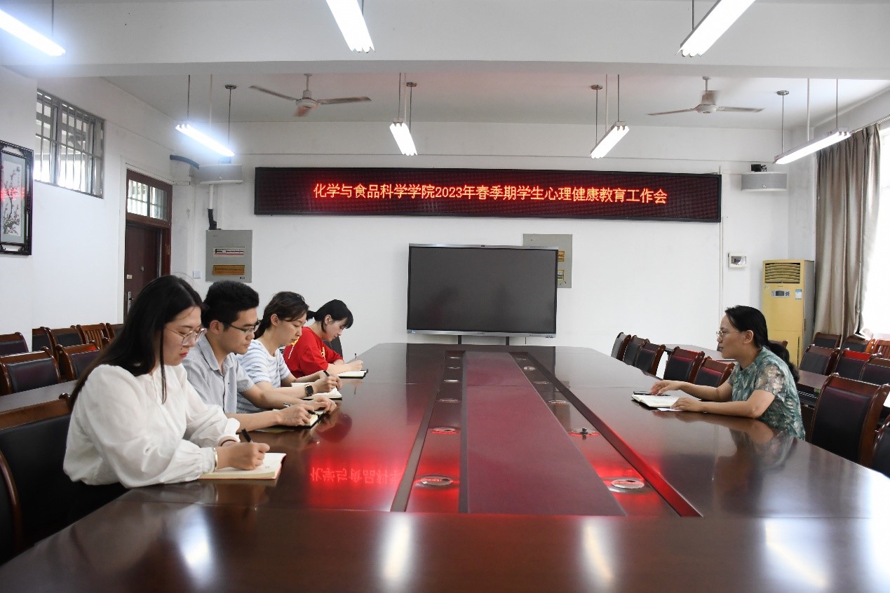 FUN88乐天使在线登录