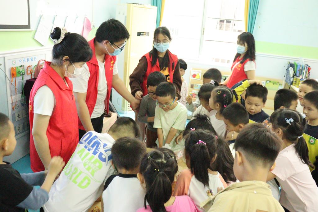 FUN88乐天使在线登录