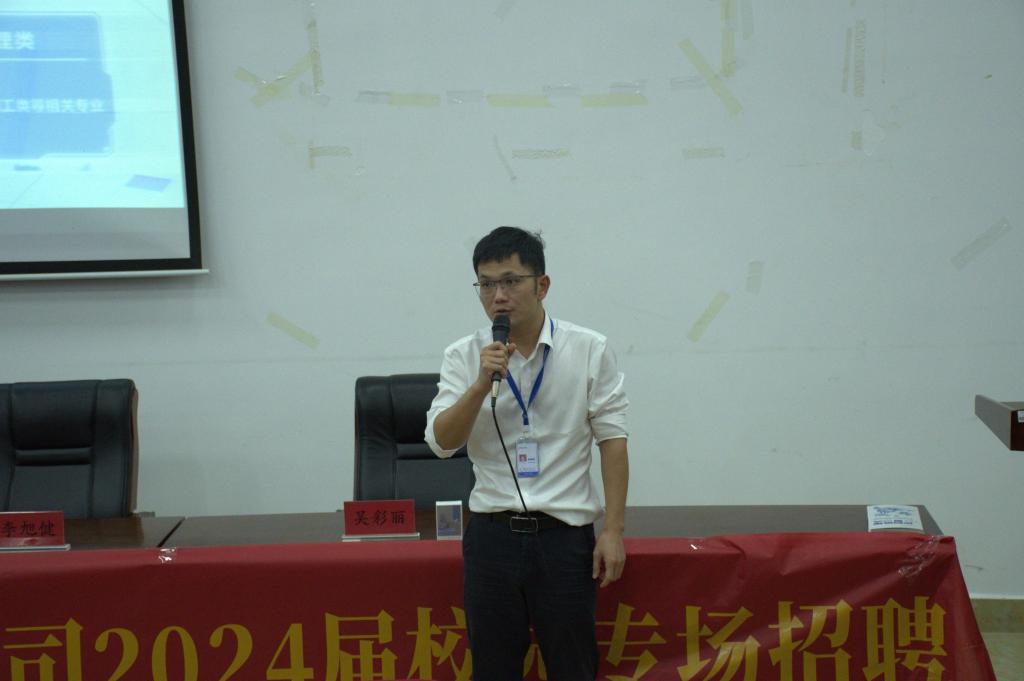 FUN88乐天使在线登录